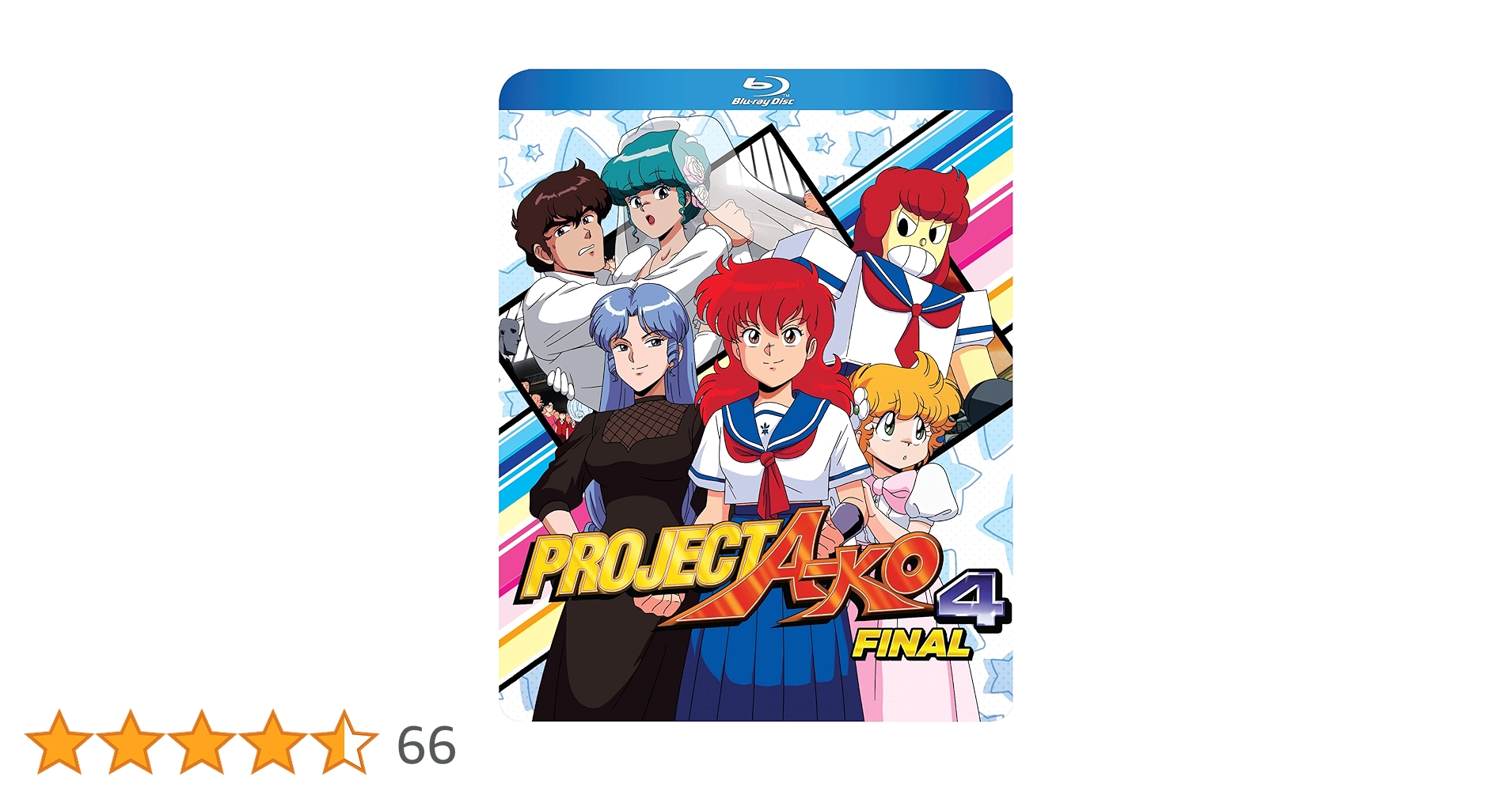 Amazon.co.jp: プロジェクトA子 完結篇 Project A-ko 4 [Blu-ray